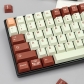 Tiramisu GMK 104+26 Full PBT Dye-subbed Keycaps Set for Cherry MX Mechanical Gaming Keyboard 64/87/98